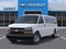 2026 Chevrolet Express Passenger 1LS