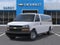 2026 Chevrolet Express Passenger 1LS