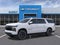 2027 Chevrolet Suburban RST