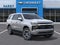 2027 Chevrolet Tahoe LT