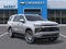 2027 Chevrolet Tahoe LT