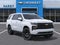 2027 Chevrolet Tahoe High Country